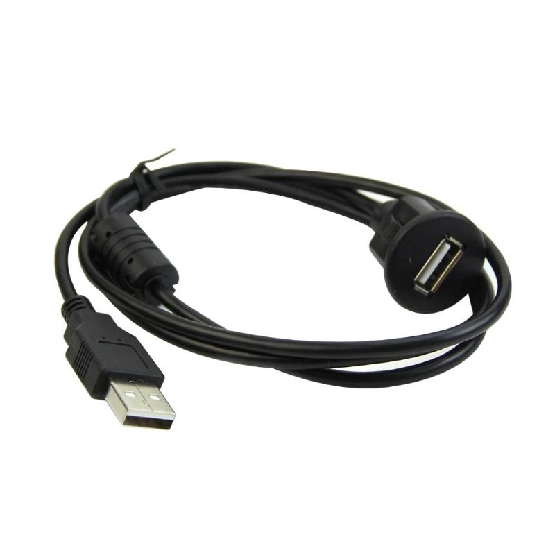 1M ڵ   Ʈ A- USB 2.0  Ȯ г ̺ R2LC